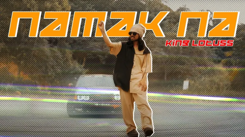 Namak Na thumbnail